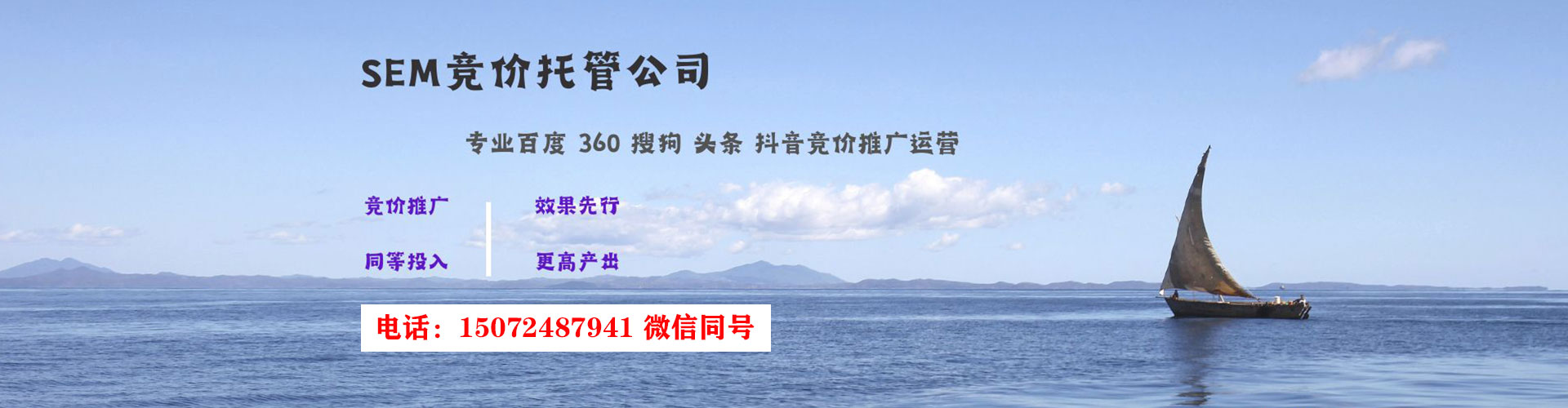 贾汪知乎信息流