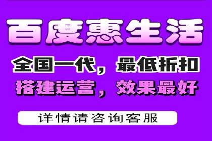 百度竞价排名实战：某电商平台的成功之路